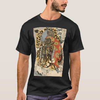 Camiseta Trabalho de arte de Tiger de Combate Geral ao Samu