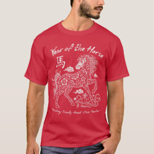 Camiseta Traços do Ano do Cavalo Zodíaco Chinês Lunar