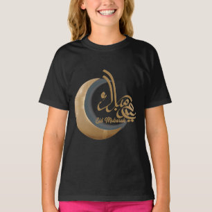 Camiseta tradições da família Eid, festival do Eid Islâmico