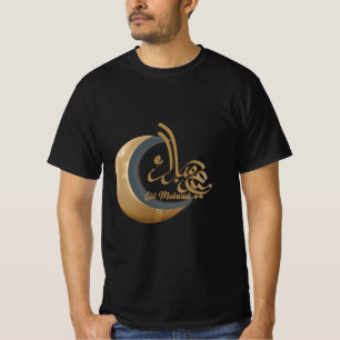 Camiseta tradições da família Eid, festival do Eid Islâmico