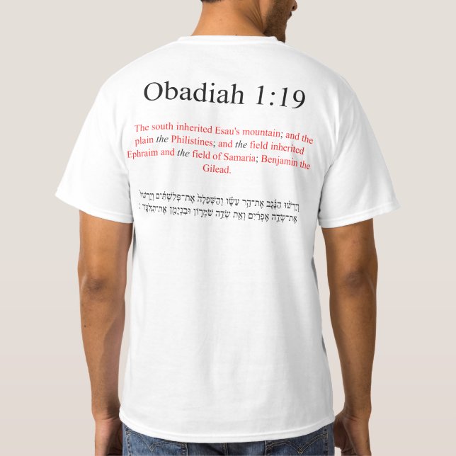 Camiseta Tradução de Código Aberto Obadias 1:19 (Verso)