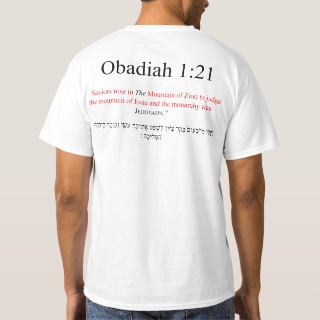 Camiseta Tradução de Código Aberto Obadias 1:21 (Verso)