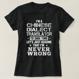 Camiseta Tradutor de dialeto chinês