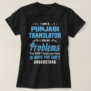 Camiseta Tradutor Punjabi