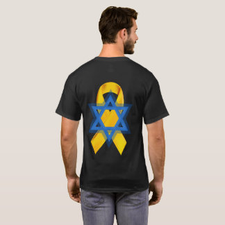 Camiseta Traga-os para casa agora - Unam-se para reféns Isr