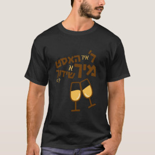 Camiseta Traje engraçado de Purim Feliz Purim