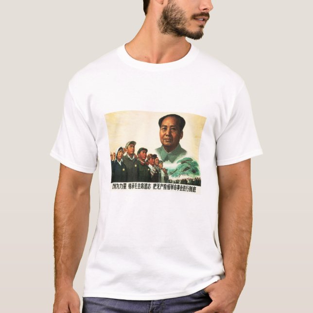 Camiseta Transforme A Tristeza Em Força! Propaganda do CCP  (Frente)