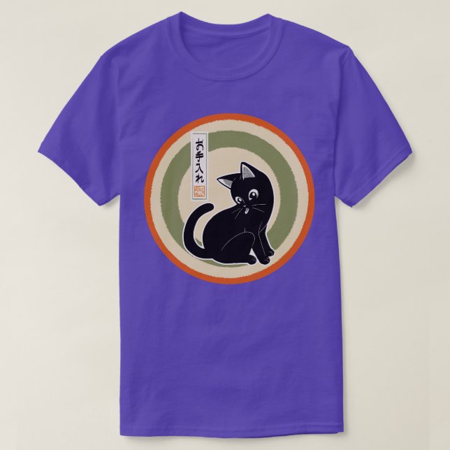 Camiseta Tratamento (Frente do Design)