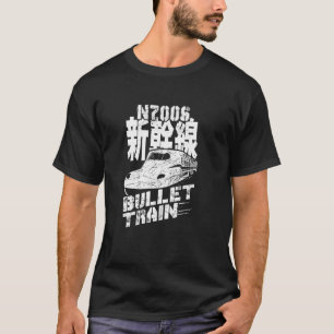 Camiseta Trem Bala Shinkansen N700S Kanji Japonês Lembrança