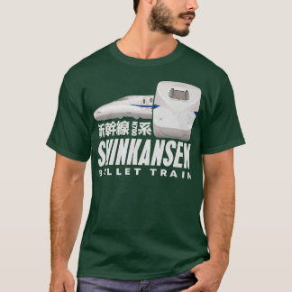 Camiseta Trem de Bullet Shinkansen Japonês Kanji Japan Rail