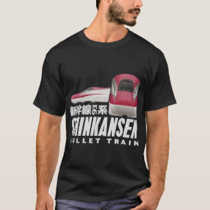 Camiseta Trem de Bullet Shinkansen Japonês Kanji Japan Rail