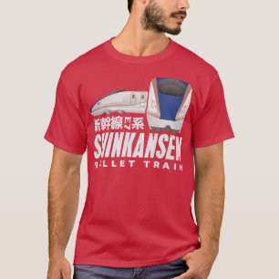 Camiseta Trem de Bullet Shinkansen Japonês Kanji Japan Rail
