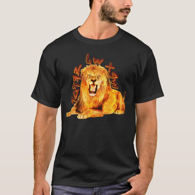 Camiseta Tribo de leão impetuoso de Judah (Frente)
