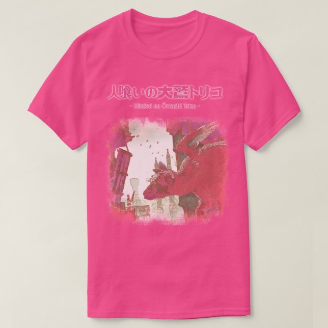 Camiseta Trico (Frente do Design)