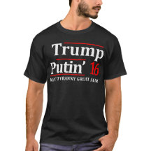 Trunfo - Putin 2016