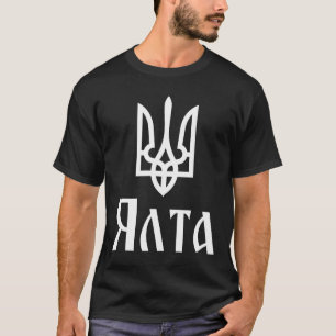 Camiseta Tryzub (branco) Yalta (Ucrânia) Tridente Ucraniano