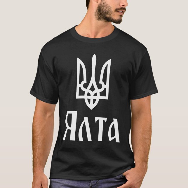 Camiseta Tryzub (branco) Yalta (Ucrânia) Tridente Ucraniano (Frente)