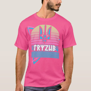 Camiseta Tryzub, Tridente Ucraniana Casaco De Armas Da Ucrâ