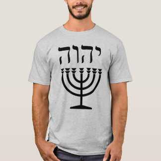 Camiseta Tshirt de Menorah