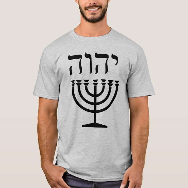 Camiseta Tshirt de Menorah (Frente)