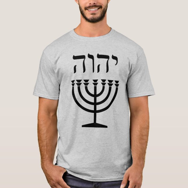 Camiseta Tshirt de Menorah (texto hebreu menor) (Frente)
