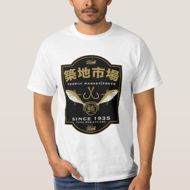 Camiseta Tsukiji Market Japão (Frente)