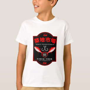 Camiseta Tsukiji Market Japão