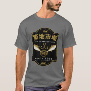 Camiseta Tsukiji Market Japão