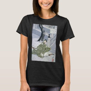 Camiseta Tsukioka Yooshi - Cem Aspectos da Lua