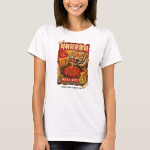 Camiseta Tteokbokki Tiger Comida de Rua Coreana