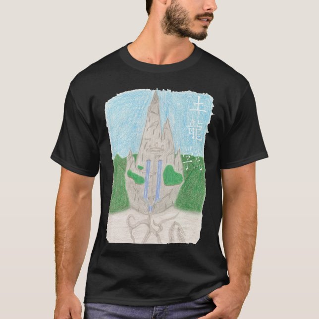 Camiseta Tu Long Academy (com nome_chinês) (Frente)