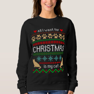 Camiseta Tudo o que quero no Natal é meu doce feio