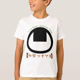 Camiseta Tunamayo Onigiri