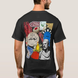 Camiseta Tunisia Design | Cultura e Patrimônio Tunisiano