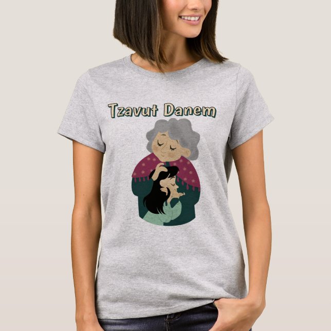 Camiseta Tzavut Danem (Frente)