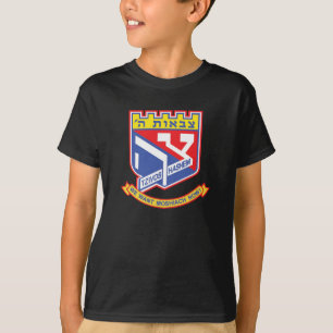 Camiseta Tzivos Hashem