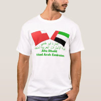 UAE & azulejos da bandeira de Abu Dhabi