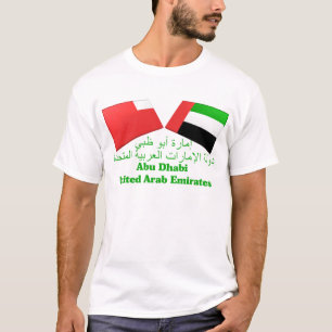Camiseta UAE & azulejos da bandeira de Abu Dhabi