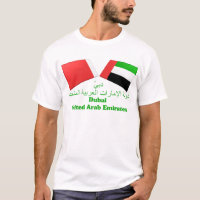 UAE & azulejos da bandeira de Dubai