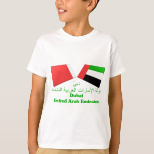 Camiseta UAE & azulejos da bandeira de Dubai