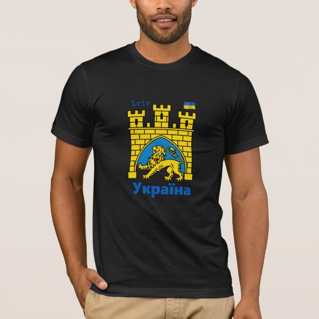 Camiseta Ucrânia e Cidade de Lviv - Casaco de Armas, Bandei (Frente)