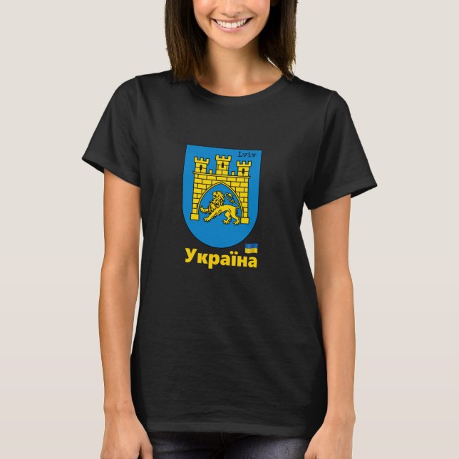 Camiseta Ucrânia e Cidade de Lviv - Casaco de Armas, Bandei (Frente)