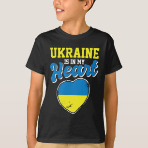 Camiseta Ucrânia Está No Meu Coração Orgulhoso Viajante Ucr