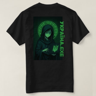Camiseta Ucrânia.exe