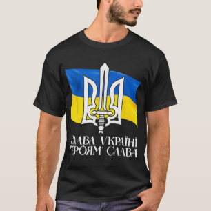 Camiseta Ucrânia Flag e Trident Ucraniano 9