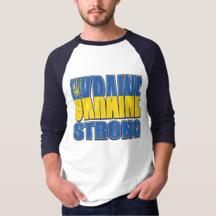 Camiseta Ucrânia Forte