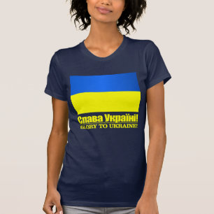 Camiseta Ucrânia (Glória à Ucrânia)