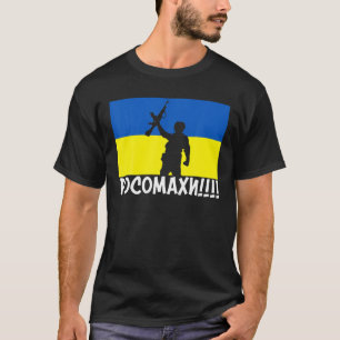 Camiseta Ucrânia Guerra Mundial Guerra Nacional Apoio ao Am