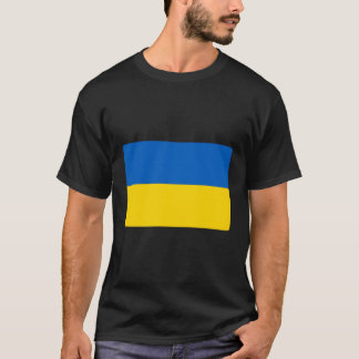 Camiseta Ucrânia: Homens Ucranianos Mulheres Crianças Souve