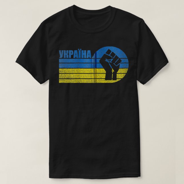 Camiseta Ucrânia Livre Com O Apoio Da Ucrânia (Frente do Design)